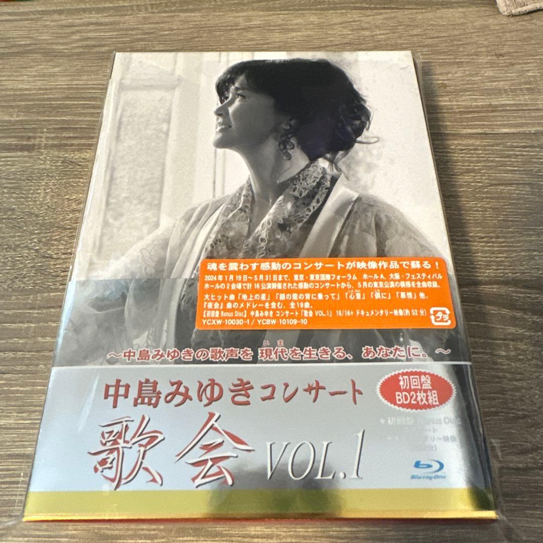 中島みゆき/コンサート「歌会 VOL.1」〈初回盤・2枚組〉（Blu-ray）