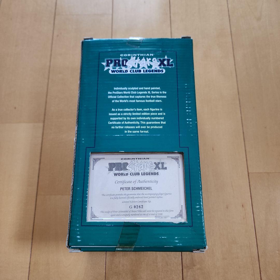 コリンシアン　シュマイケル　エリート　XL　セット