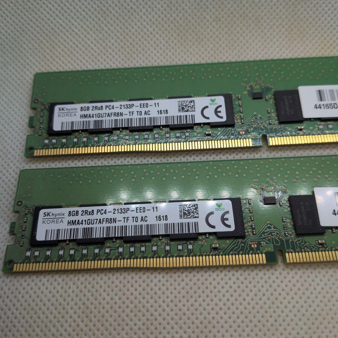 加*也様 8GBメモリー2枚 計16GB SK Hynix 8GB DDR4