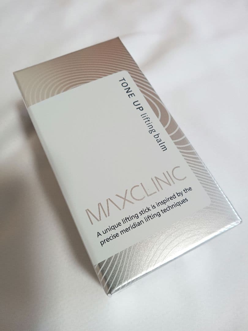 サーメージトーンアップリフティングバームMAXCLINIC