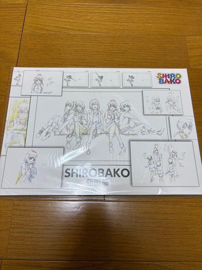 SHIROBAKO　設定資料集&原画集セット