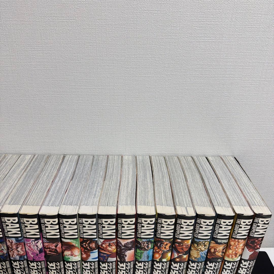 完全版グラップラー刃牙　全24巻　全巻セット