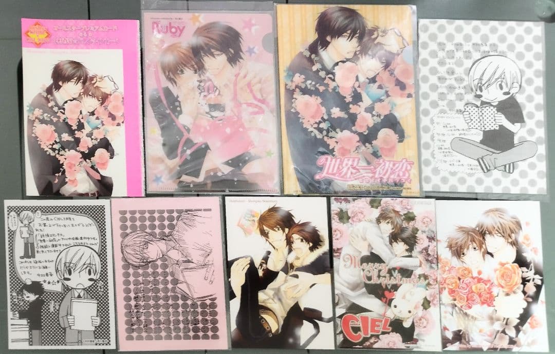 【レアグッズあり！】　世界一初恋セット