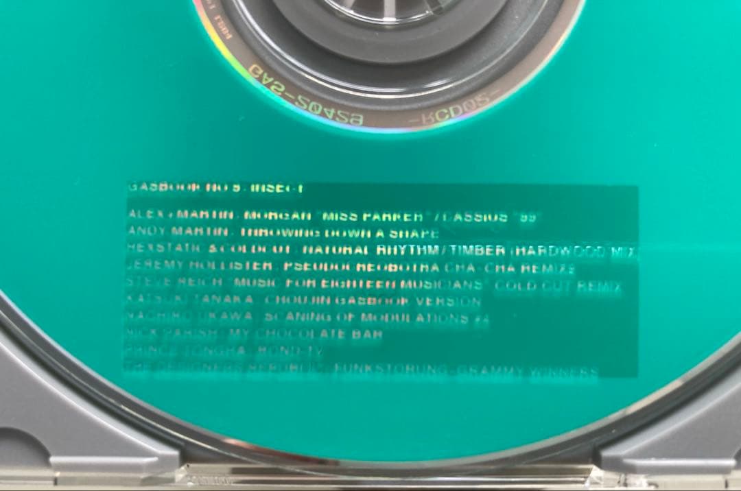 ◾️GASBOOK009 INSECT｜映像と音楽が交差するアートセット【限定盤】