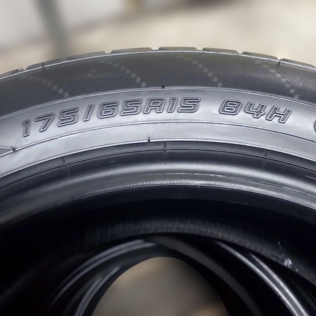 DUNLOP 175/65R15 (4本セット内2本) つりきち