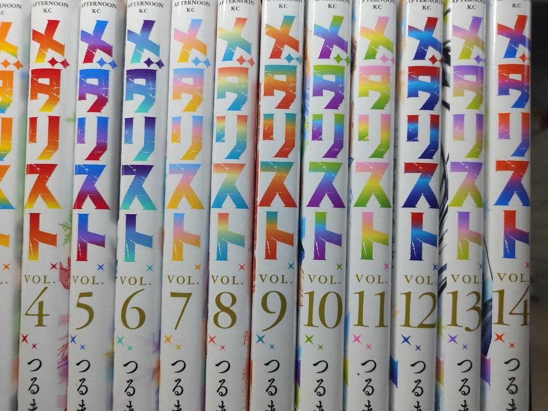 メダリスト 全巻セット 1-14巻 つるまいかだ