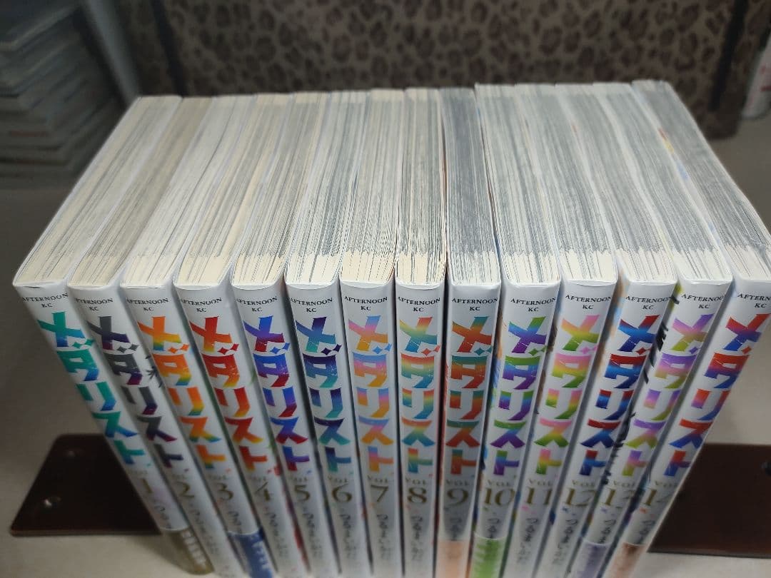 メダリスト 全巻セット 1-14巻 つるまいかだ