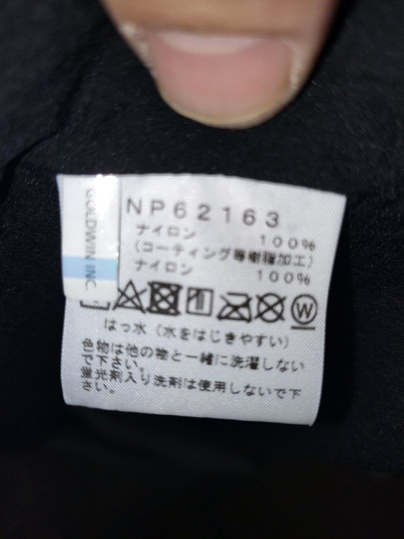 THE NORTH FACE GORE-TEX コート