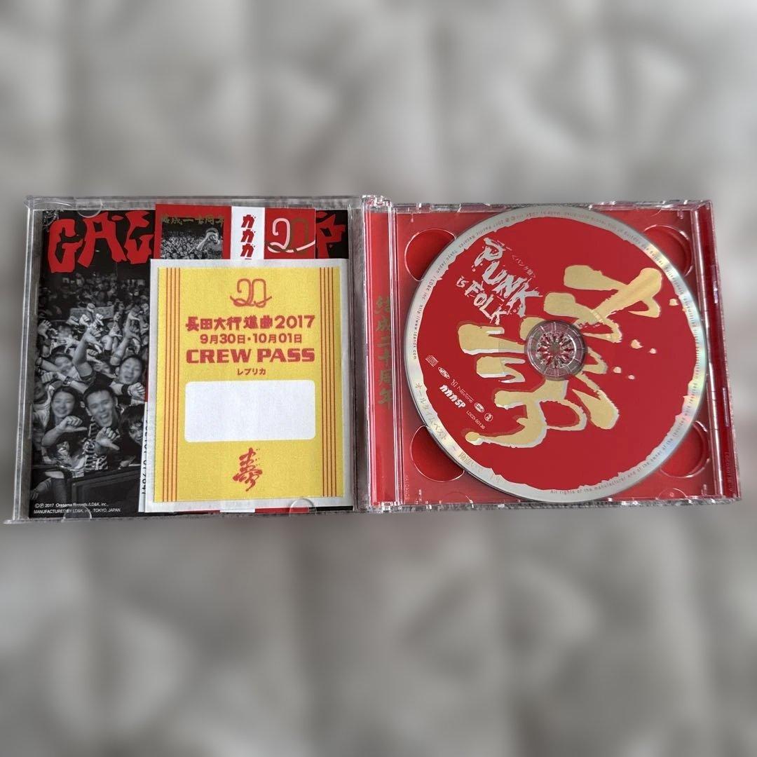 ガガガSP/コザック前田　CDまとめ売り　11枚