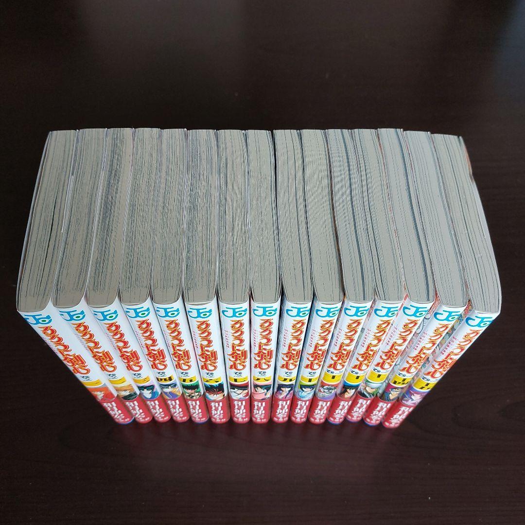 るろうに剣心　３４冊セット【完結】和月伸宏