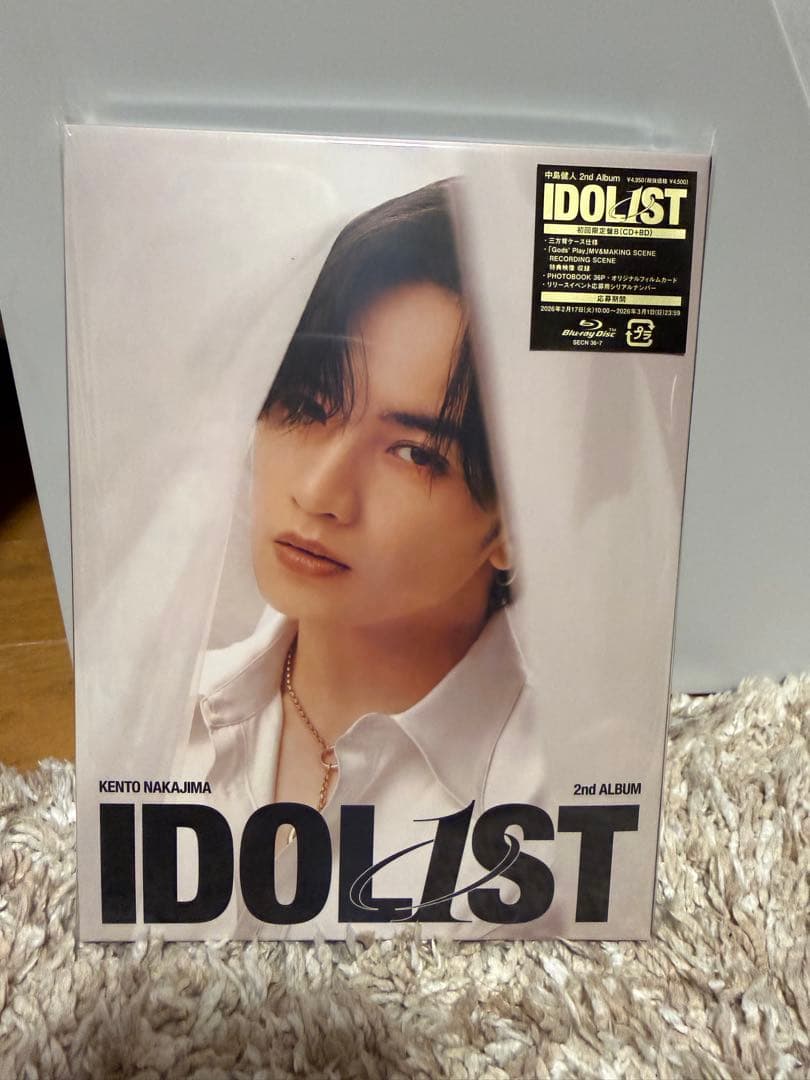中島健人 2ndアルバム IDOL1ST 3形態セット シリアルコード付き