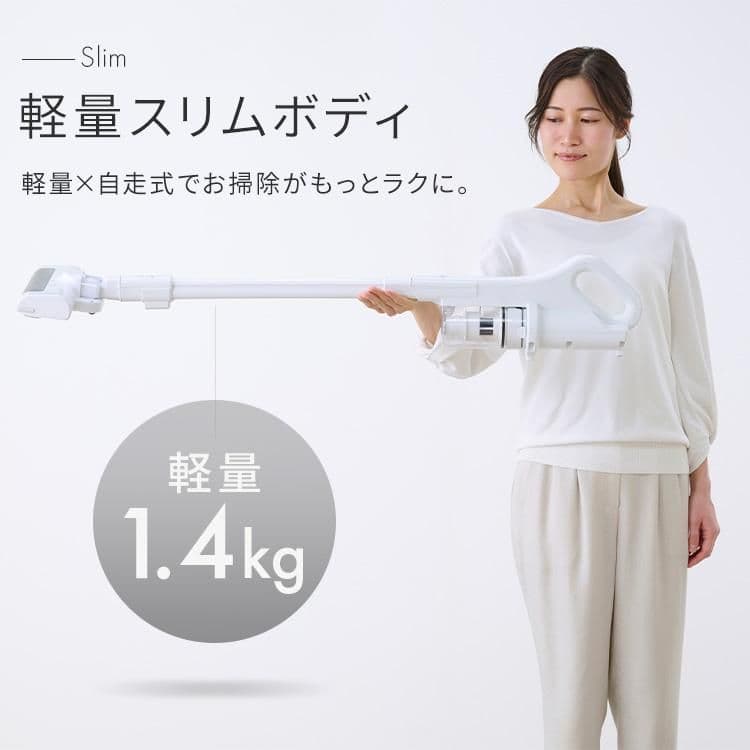 コードレス掃除機 サイクロン 未使用 新品 アイリスオーヤマ 白 A