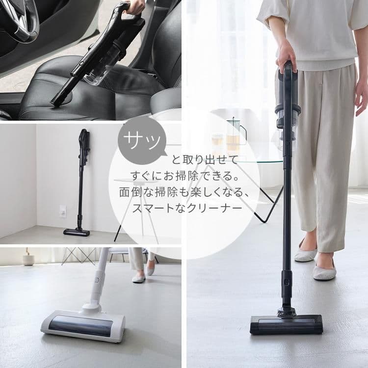 コードレス掃除機 サイクロン 未使用 新品 アイリスオーヤマ 白 A