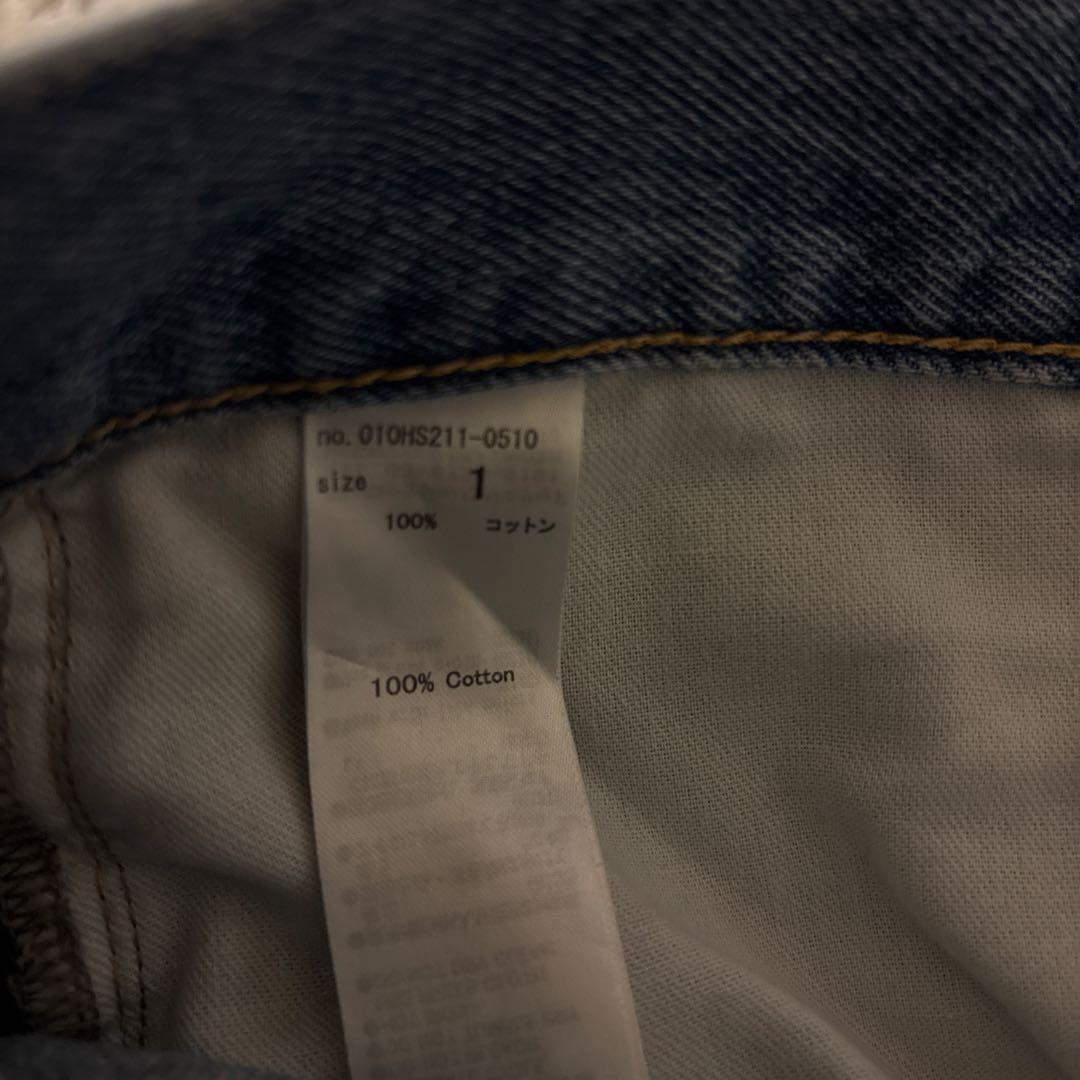 【moussy】 CROSS WAIST WIDE STRAIGHT LB