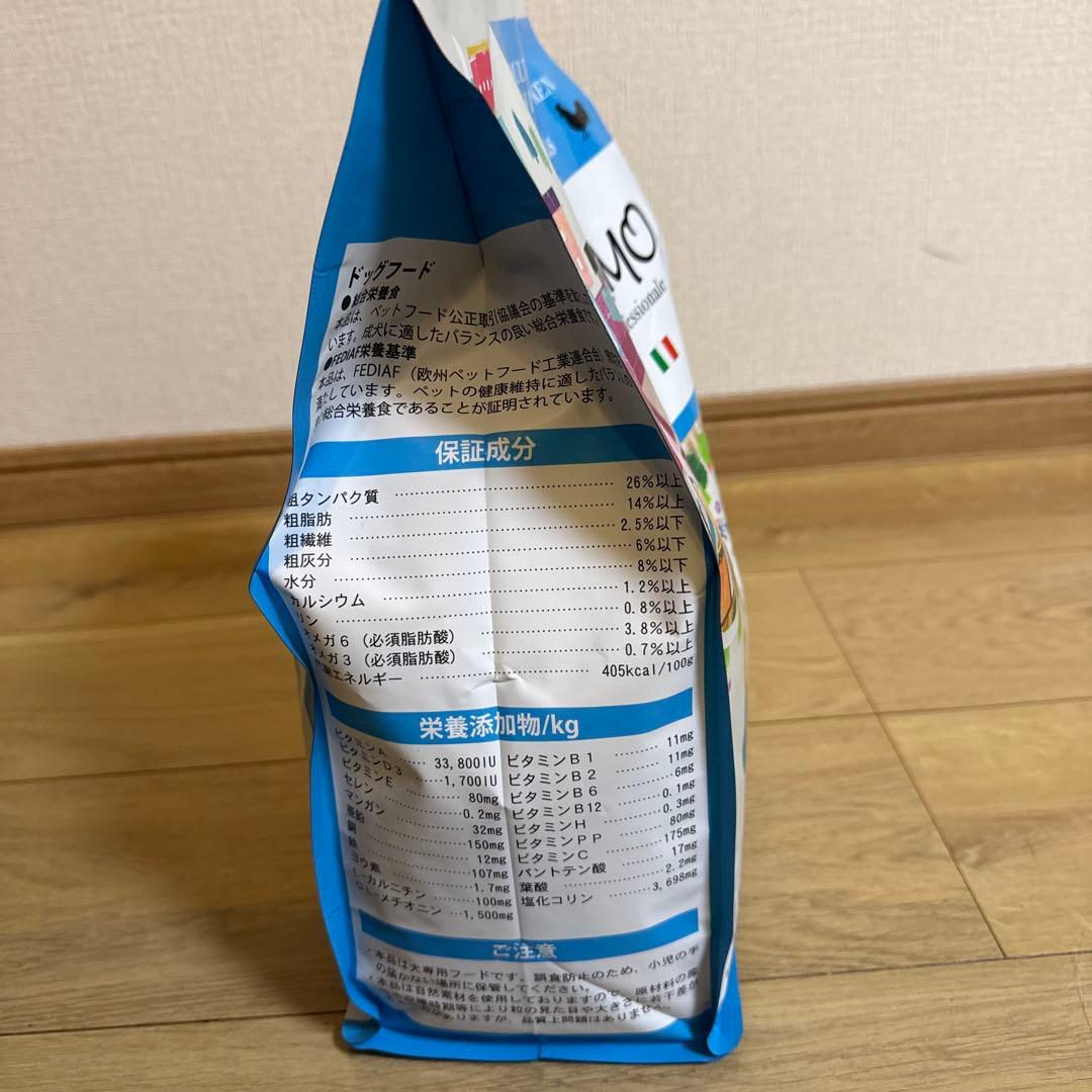 MELMO プロフェッショナーレ ドッグフード アダルト リッチイン チキ