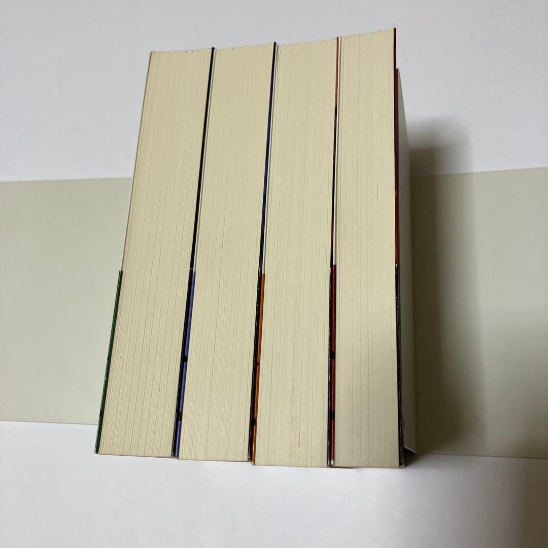 大坪砂男全集 全4冊セット 全初版