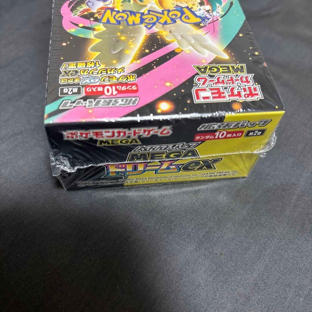 新品未開封 ポケモンカード MEGAドリームex 1box シュリンク付き
