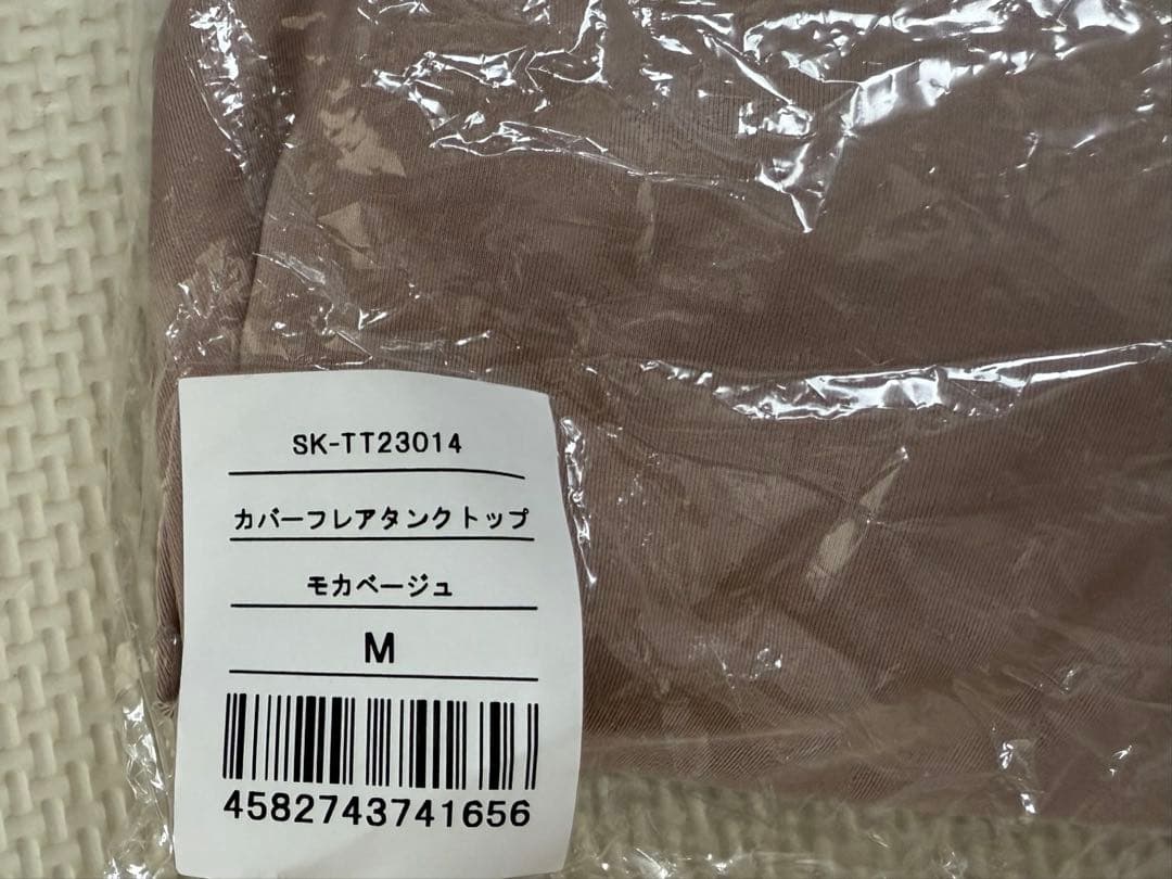LAVA skala ヨガウェア　Mサイズ　新品未使用