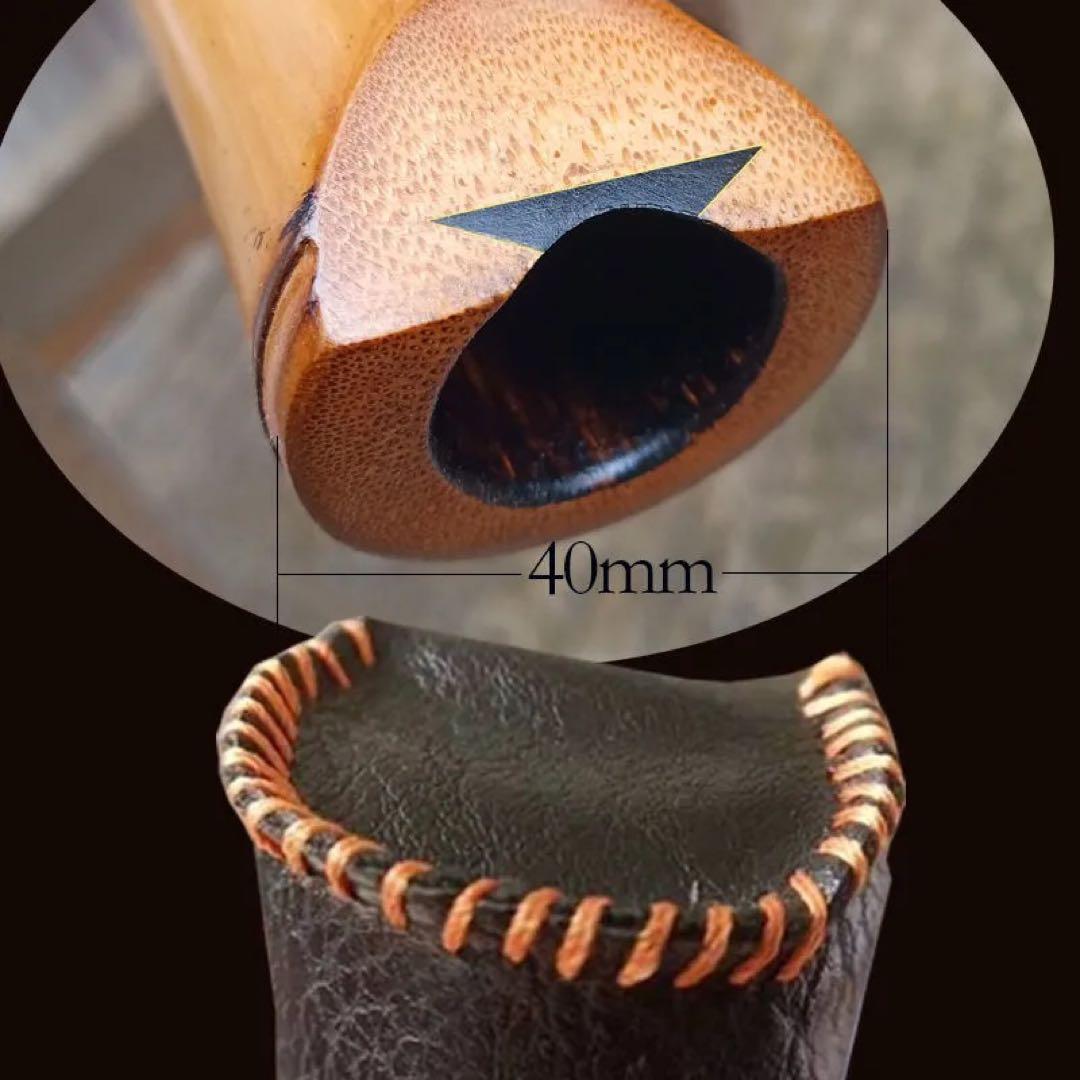 にゃる様 業務専用尺八の唄口キャップ竹の直径38の5つ40mmの5つ