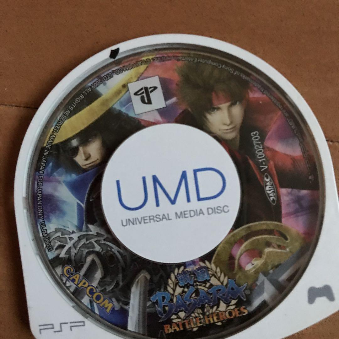 ＰＳＰ本体とケース、ゲームカセット3点セット