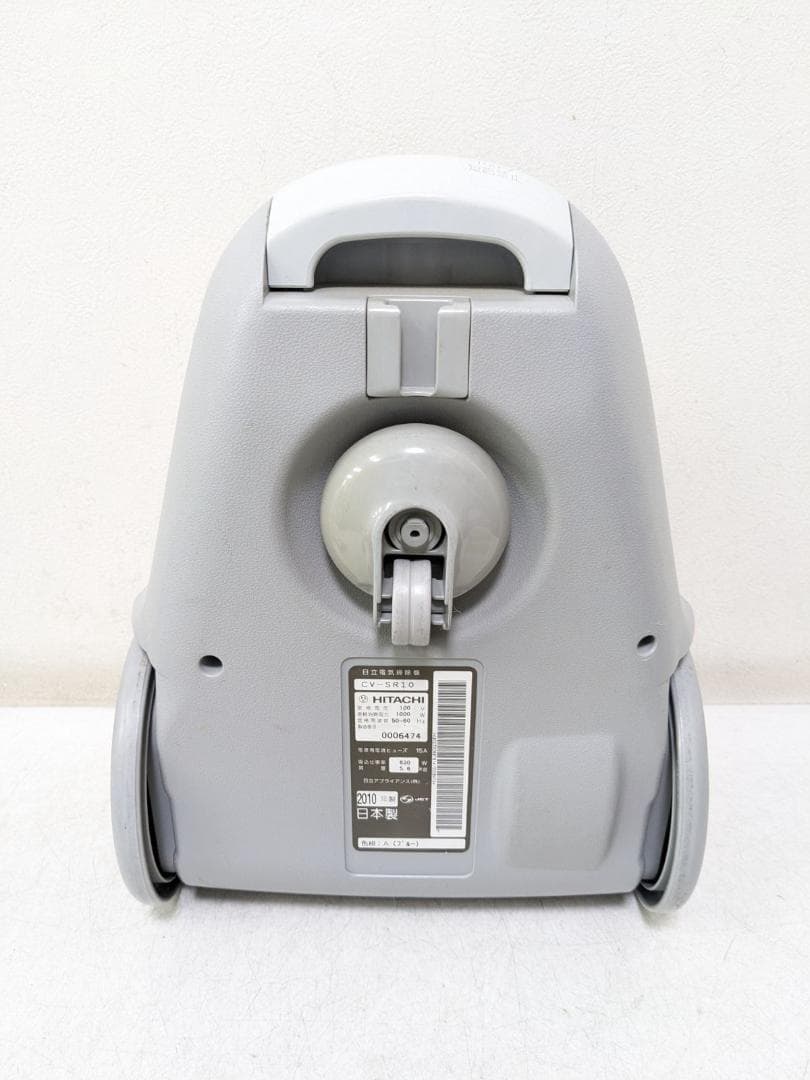 HITACHI CV-SR10 サイクロン式掃除機 2010年製