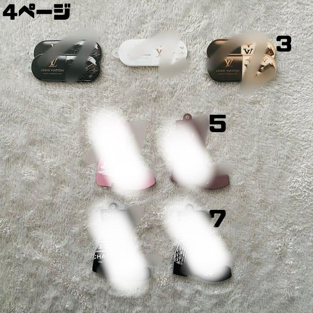 アクリルプレート・たまご型・目印