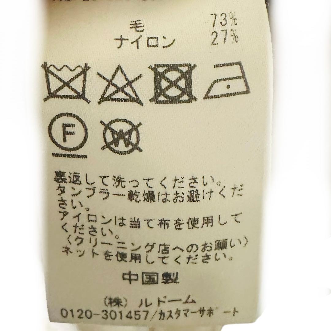定価48,400円 IENA × MANTECOノーカラーコート 36 マキシ丈
