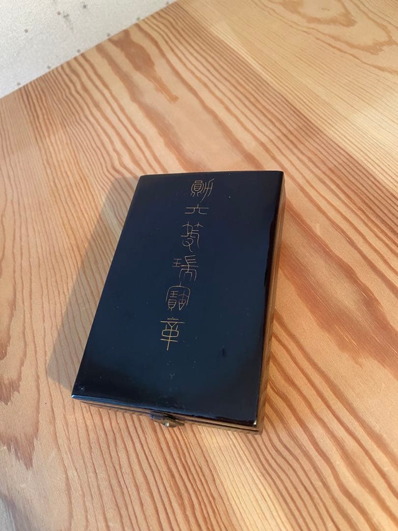 勲章　勲六等瑞宝章
