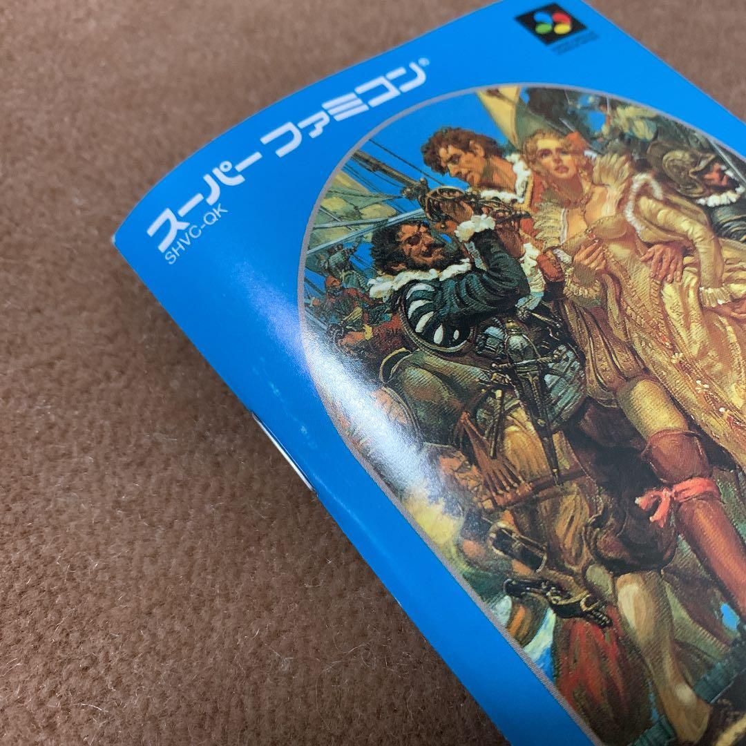 【美品】スーパー大航海時代　スーパーファミコン