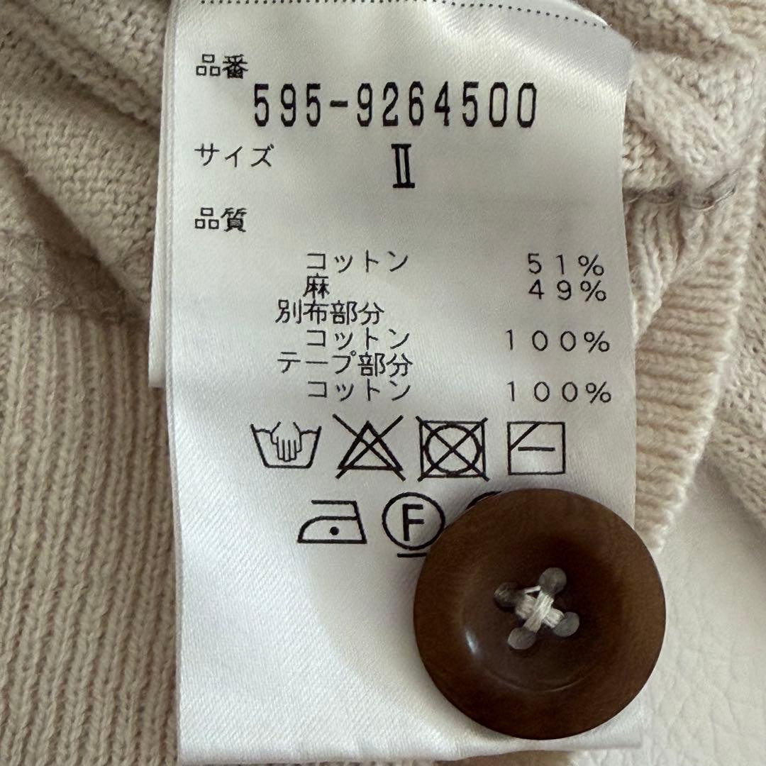 MHL. エムエイチエル　洗える　コットンシルク　クルーネックカーディガン