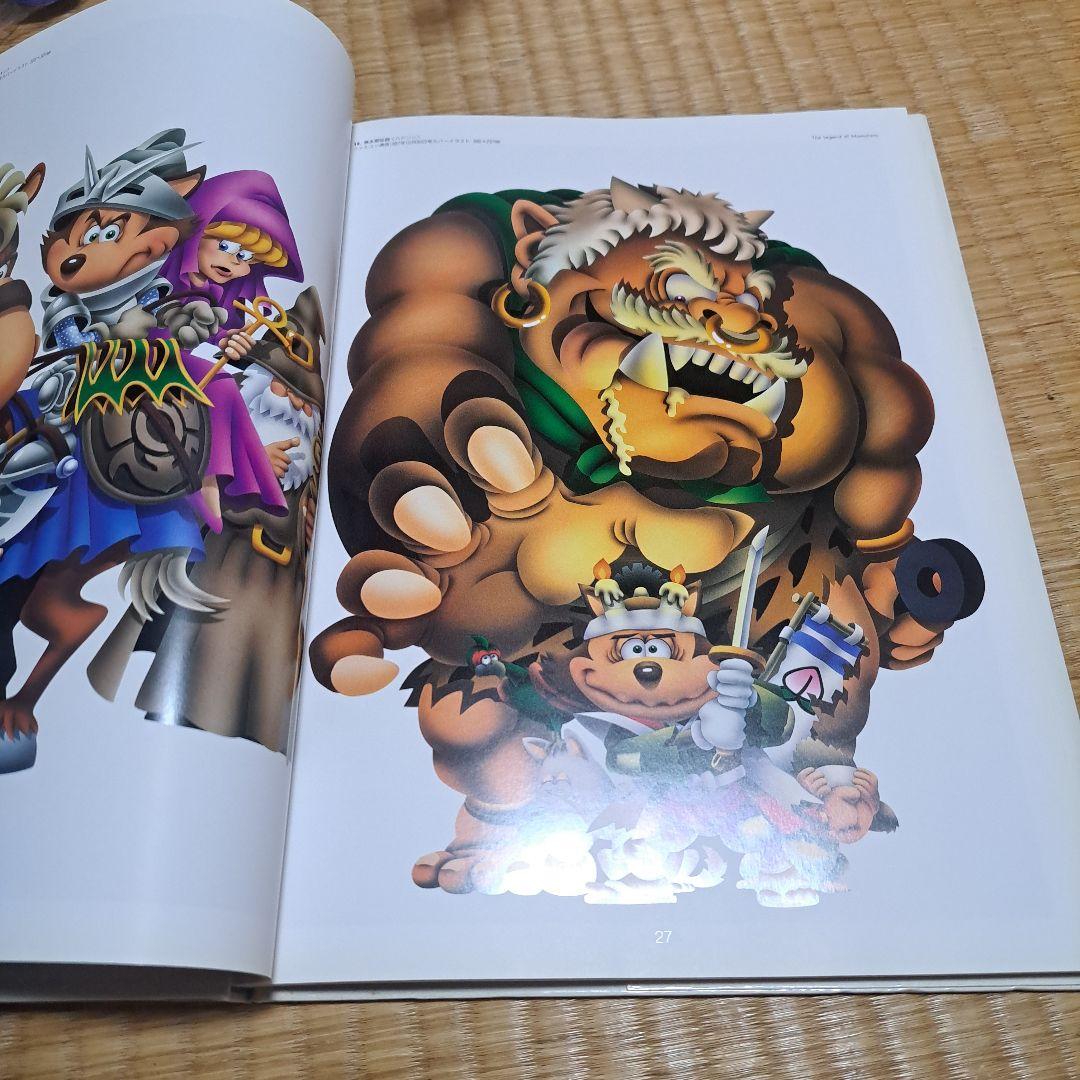 ファミ通　画集　松下進　The Art of Susumu Matsushita