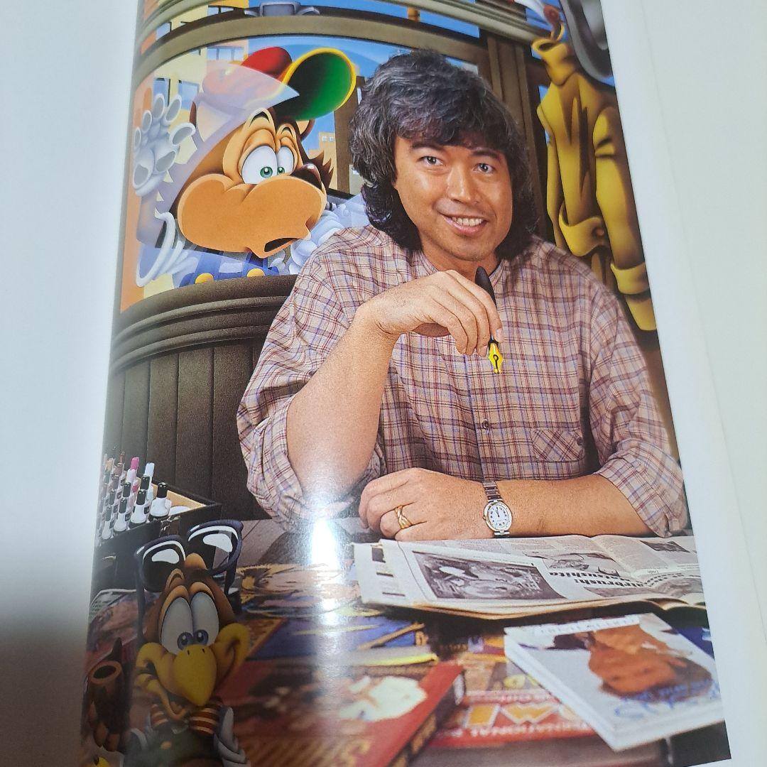 ファミ通　画集　松下進　The Art of Susumu Matsushita