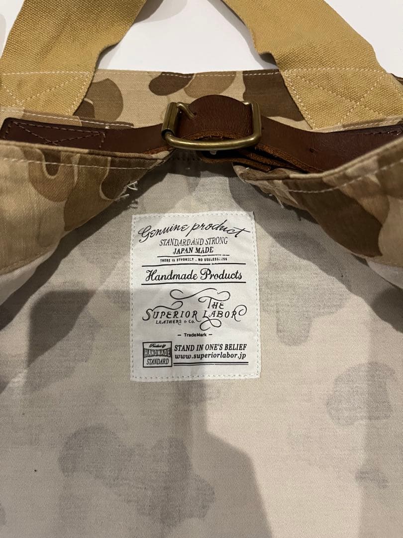 希少 The Superior Laborシュペリオールレイバー レザー ベスト