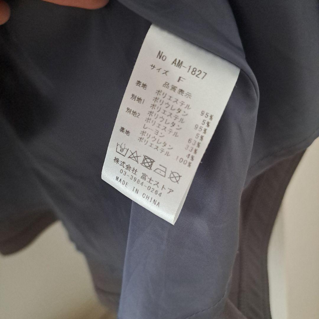 Amavel Traditional Academyワンピース ベレー帽 セット