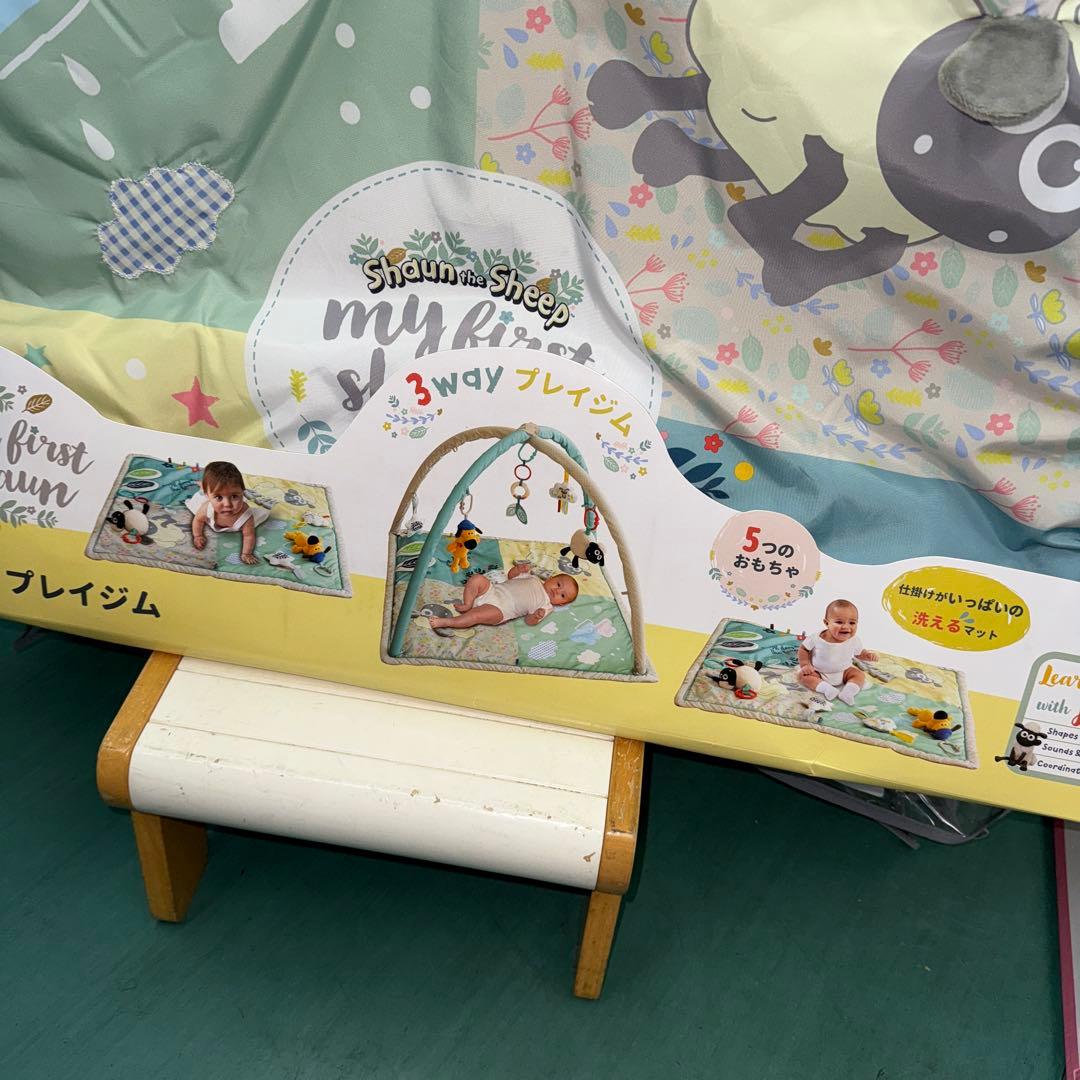 アクティビティプレイジム　未使用　ひつじのショーン　プレイマット
