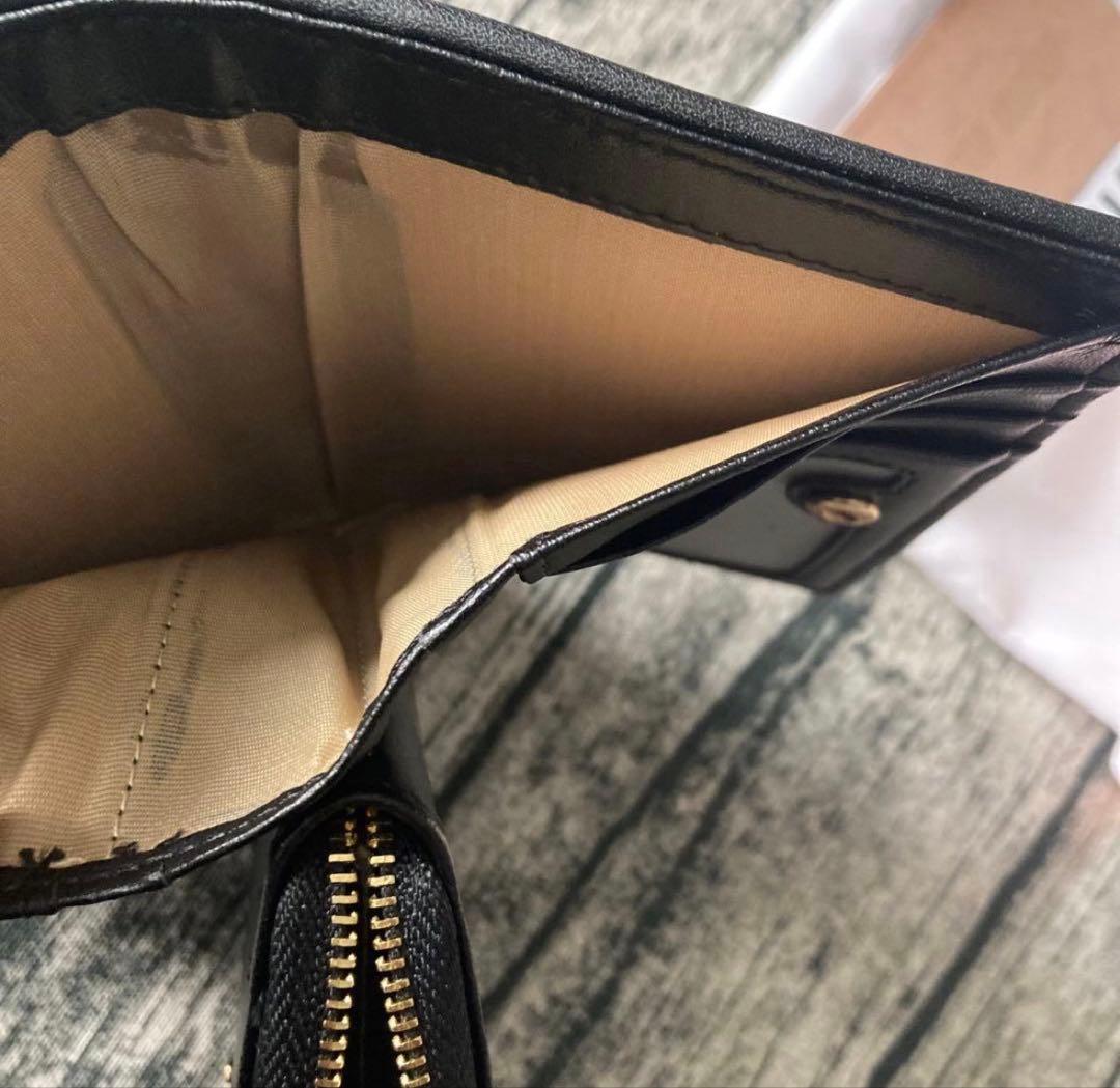 ミュウミュウ マテラッセ ロゴ金具 二つ折り財布 ブラック