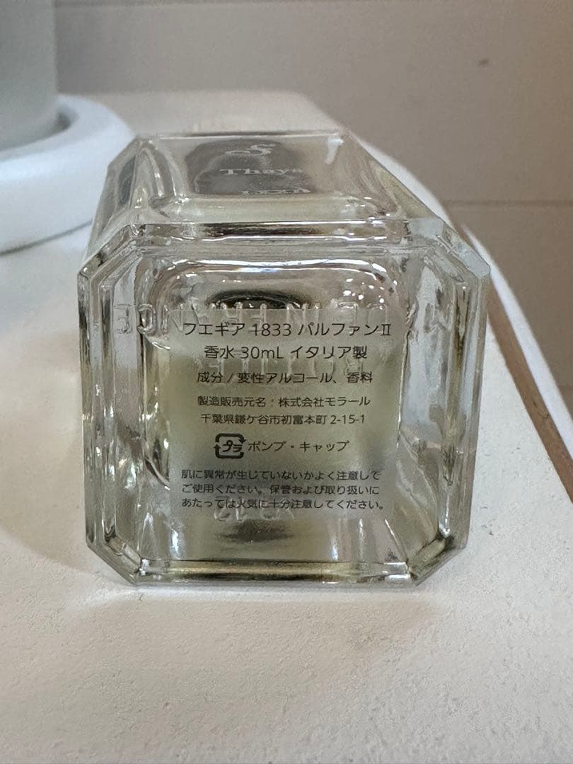 フェギア1833 タイス　香水 30ml
