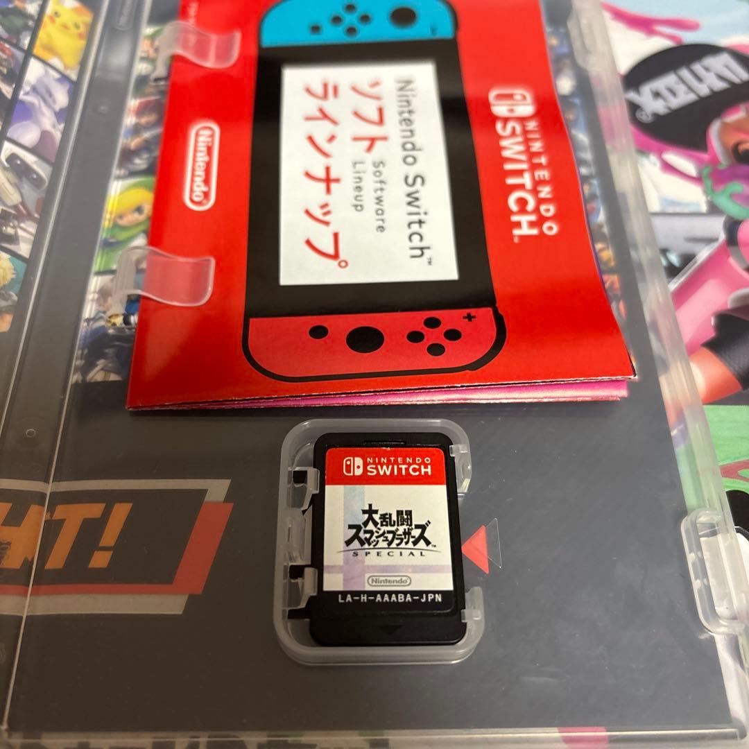 Nintendo Switch Switch Splatoon2 Edition