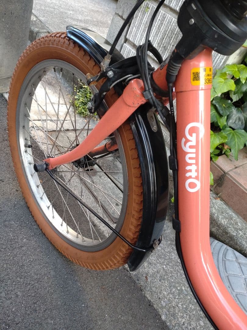 【のあ】配送可【２０１９年製ギュット】電動アシスト自転車★３人乗子供乗