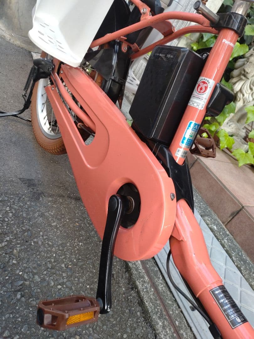 【のあ】配送可【２０１９年製ギュット】電動アシスト自転車★３人乗子供乗