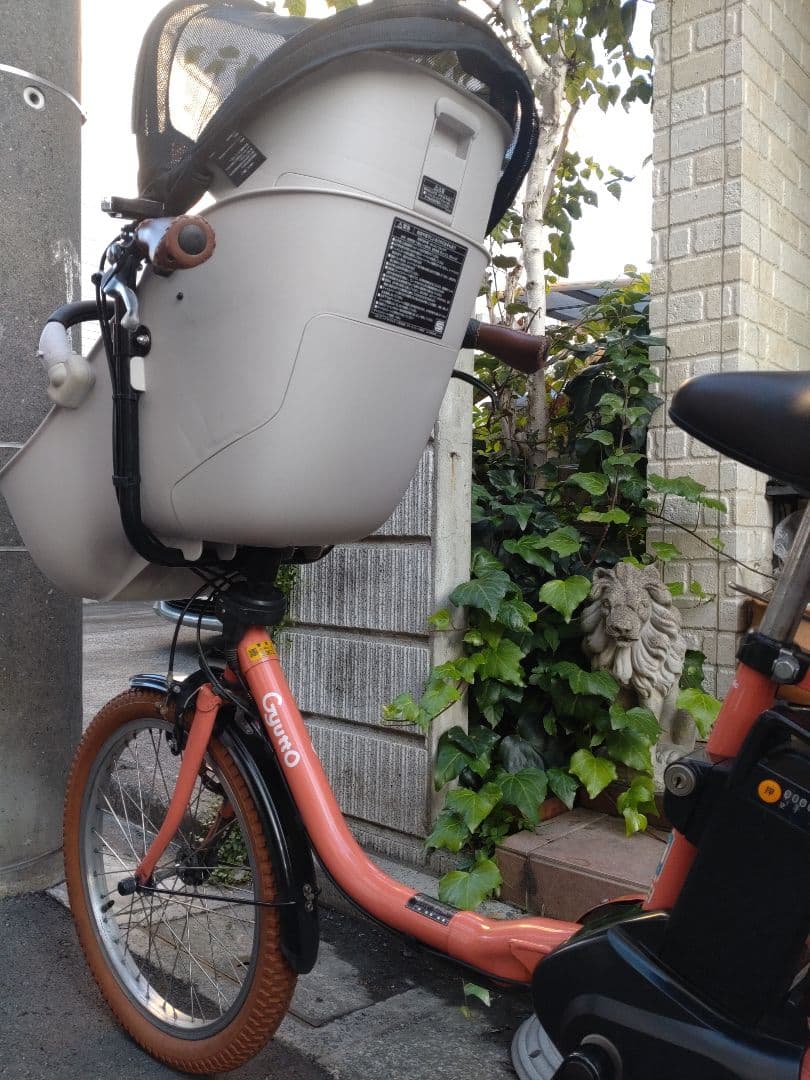 【のあ】配送可【２０１９年製ギュット】電動アシスト自転車★３人乗子供乗