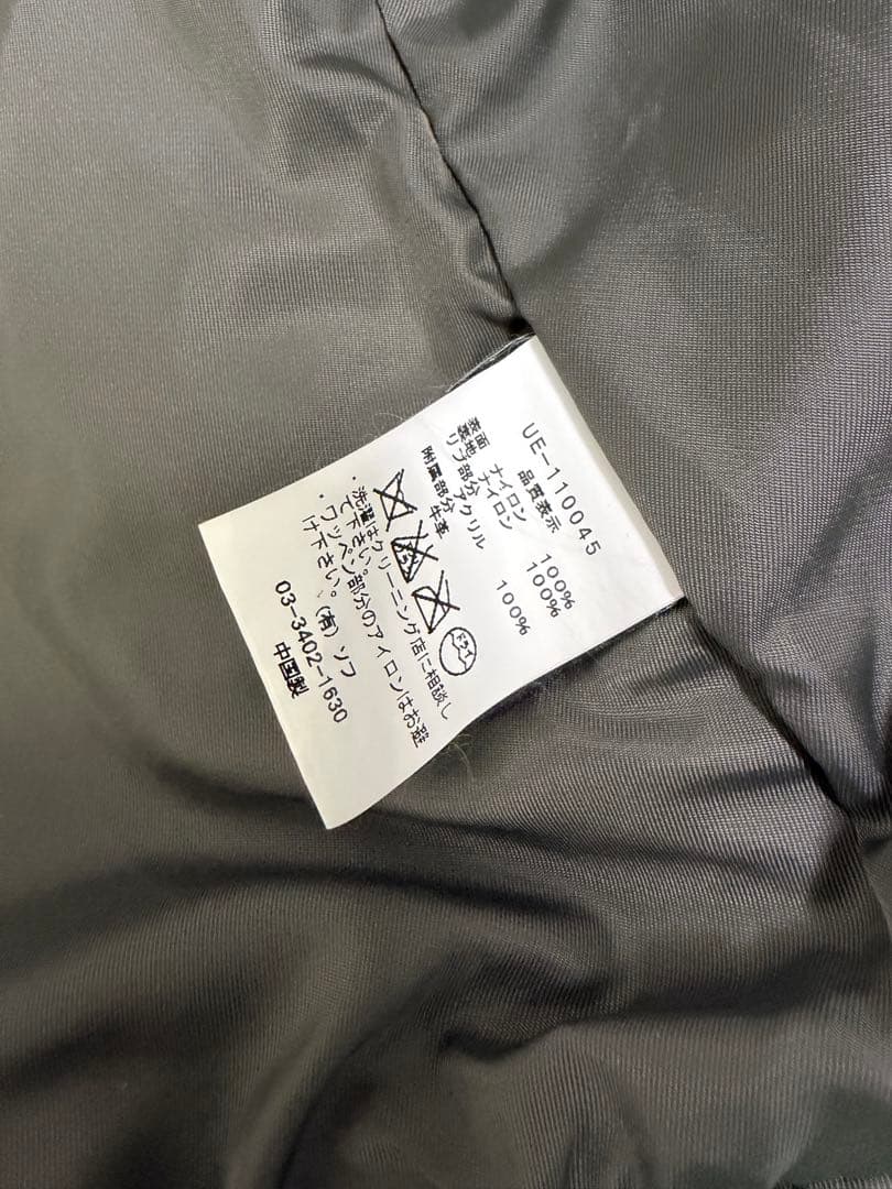 ジャケット・アウター uniform experiment MA-1