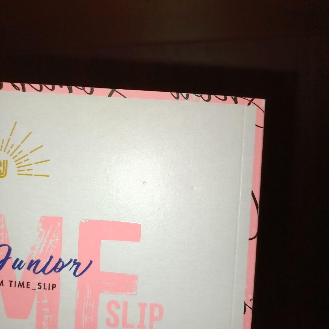 SUPERJUNIOR　アルバム　timeslip