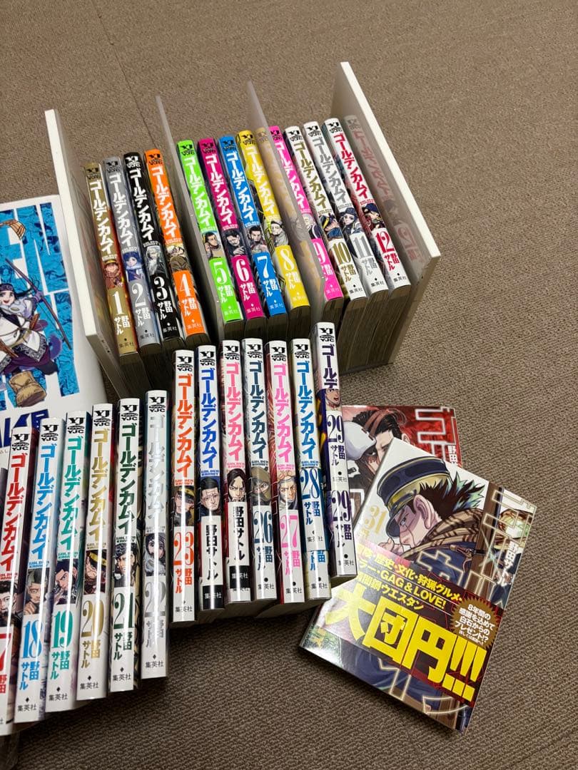 ゴールデンカムイ　全巻セット　図録　文庫本