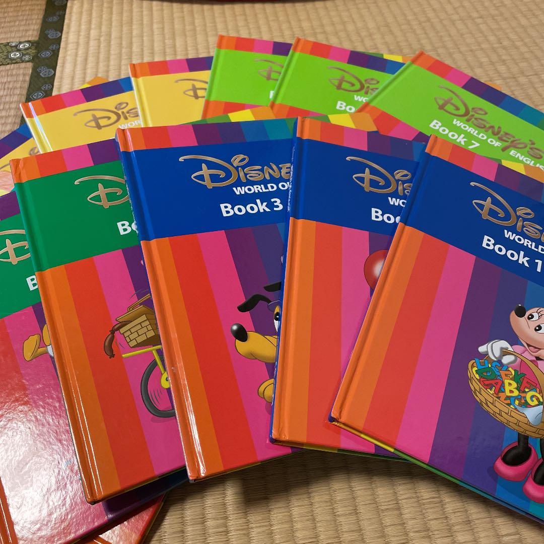 ディズニー英語システム　メインプログラムセット