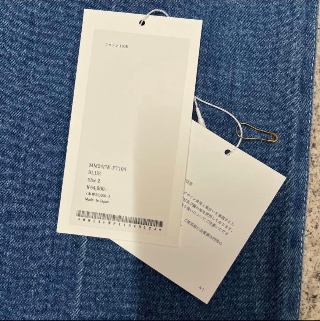 Mame Kurogouchi 新品　ジーンズ　パンツ　マメ　クロゴウチ