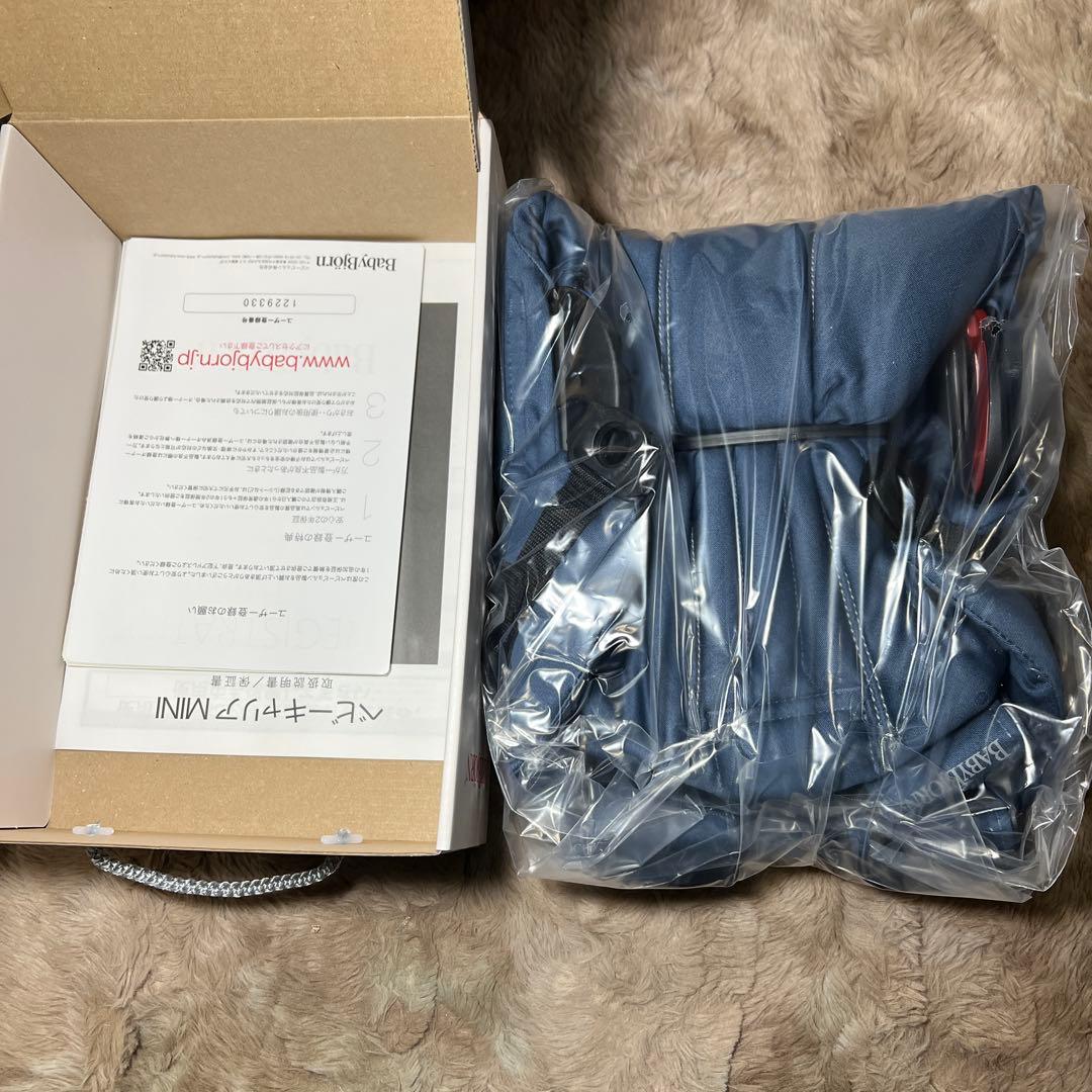 BABYBIÖRN BABY CARRIER MINI