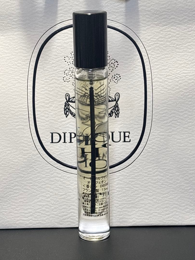 ディップティック　オードパルファム　オルフェオン　7.5ml