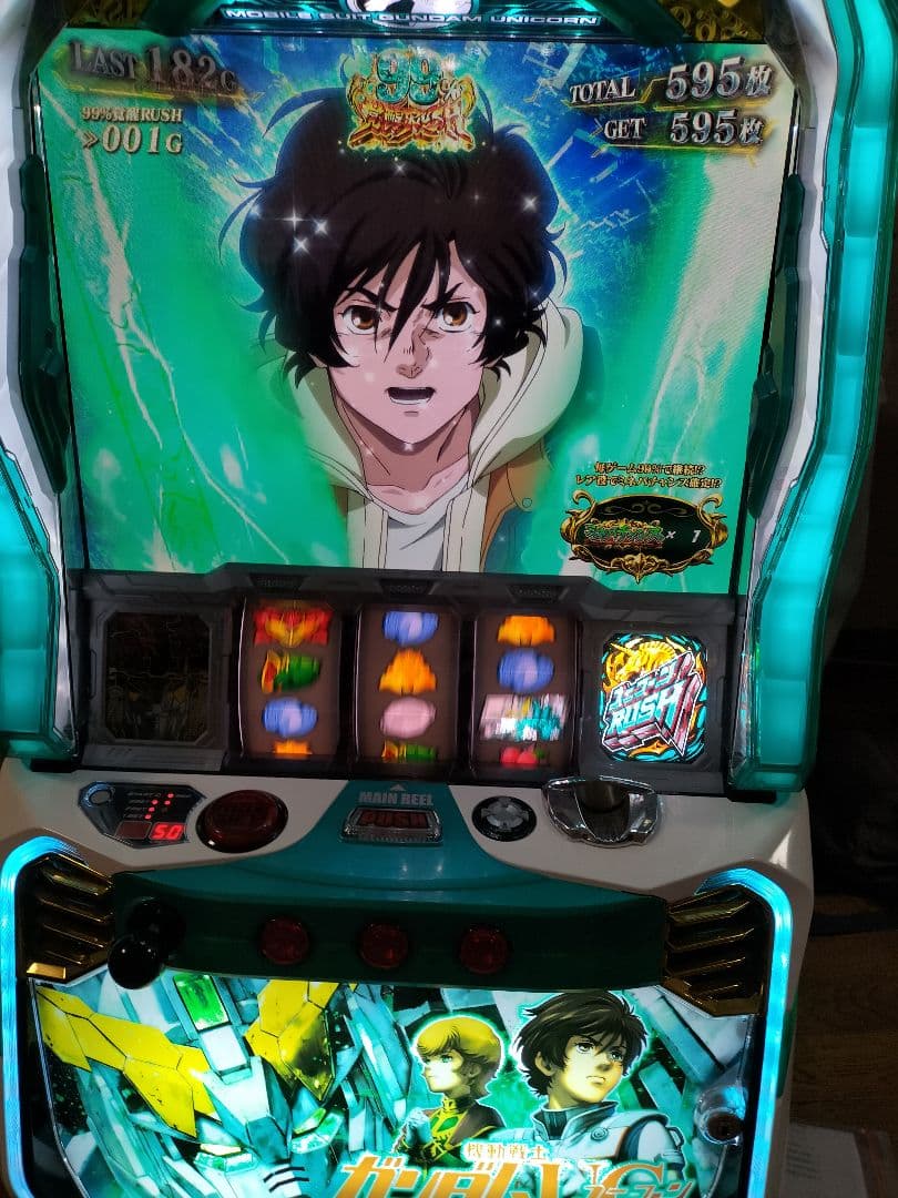美品　パチスロ実機 　ガンダムユニコーン 不要機付　 たのメル　便最終値下げ