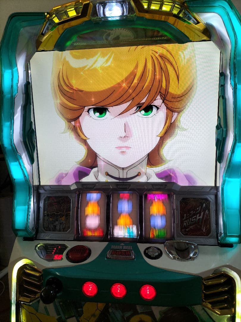 美品　パチスロ実機 　ガンダムユニコーン 不要機付　 たのメル　便最終値下げ
